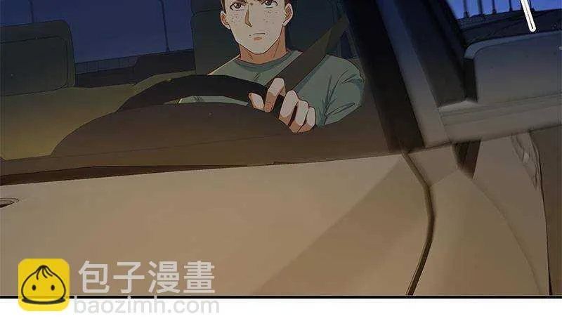 第二季 第307话 枪声！ 第17页