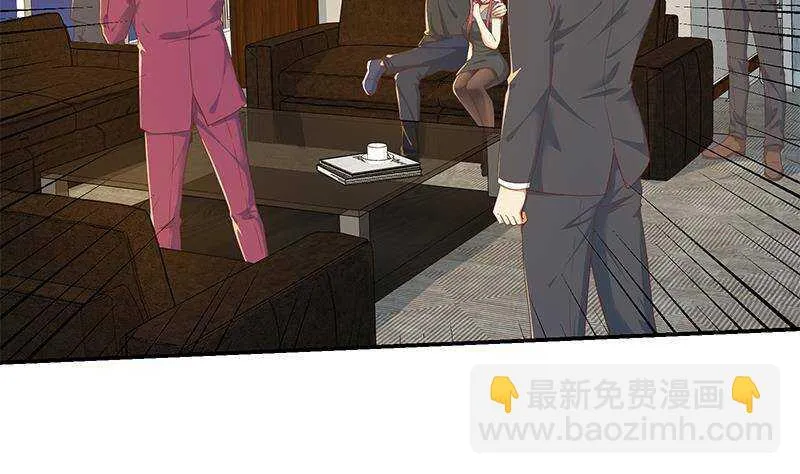 第二季 第307话 枪声！ 第31页