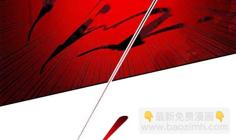 第二季 第307话 枪声！ 第46页