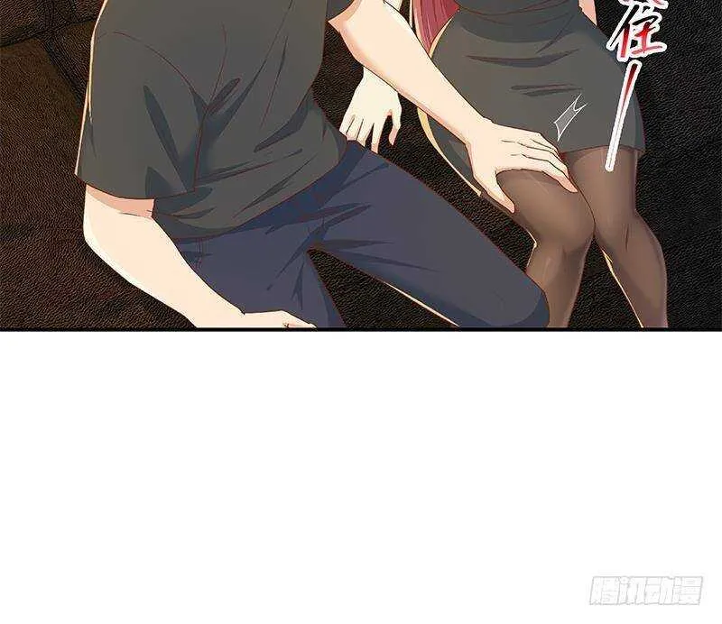 第二季 第307话 枪声！ 第54页