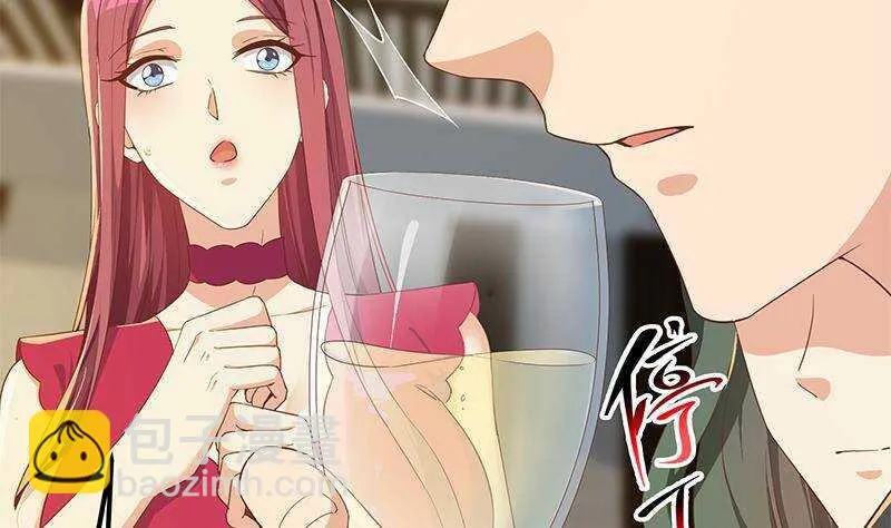 第二季 第311话 彼此更深入 第8页