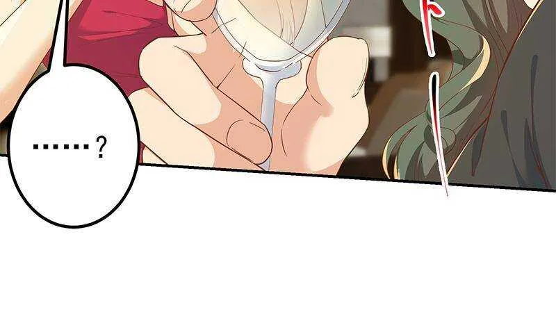 第二季 第311话 彼此更深入 第9页