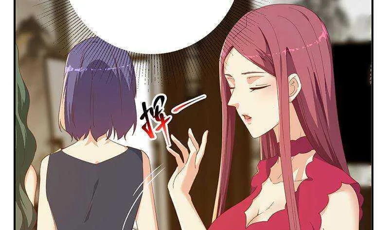 第二季 第311话 彼此更深入 第13页