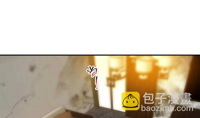 第二季 第311话 彼此更深入 第15页