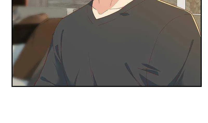 第二季 第311话 彼此更深入 第23页