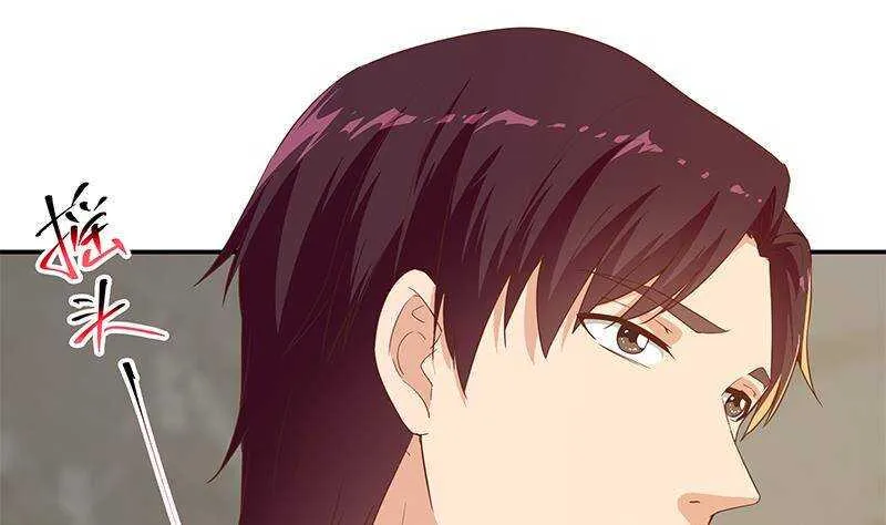 第二季 第311话 彼此更深入 第28页