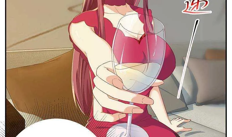 第二季 第311话 彼此更深入 第40页