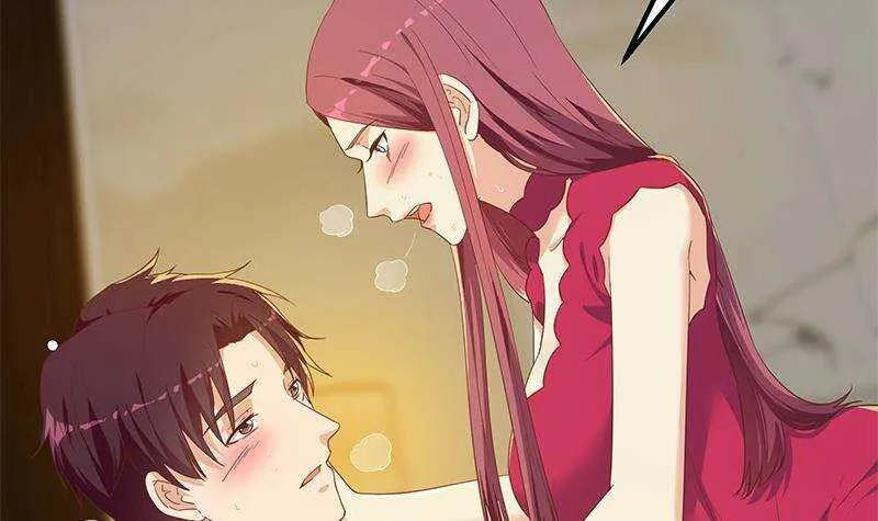 第二季 第311话 彼此更深入 第48页