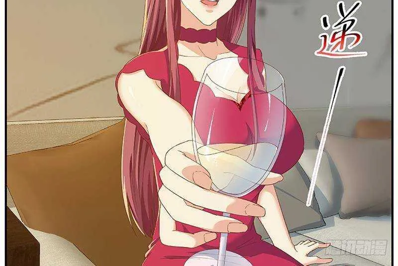第二季 第311话 彼此更深入 第56页