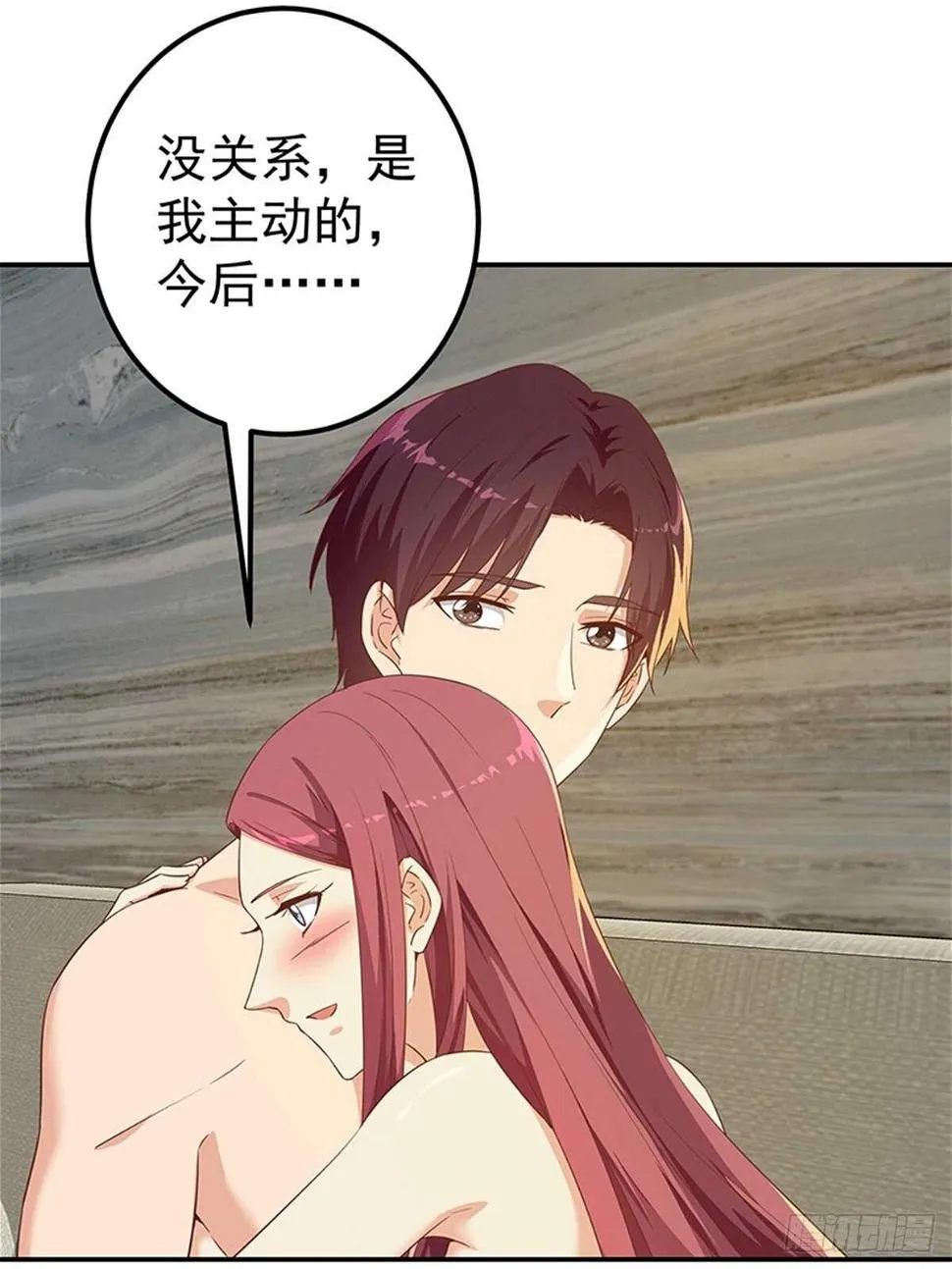第二季 第312话 开车了！ 第19页
