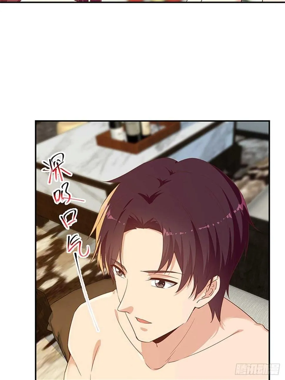 第二季 第312话 开车了！ 第21页