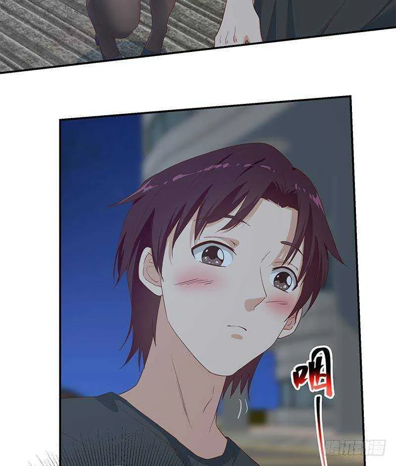 第二季310话 满屏的大长腿 第22页