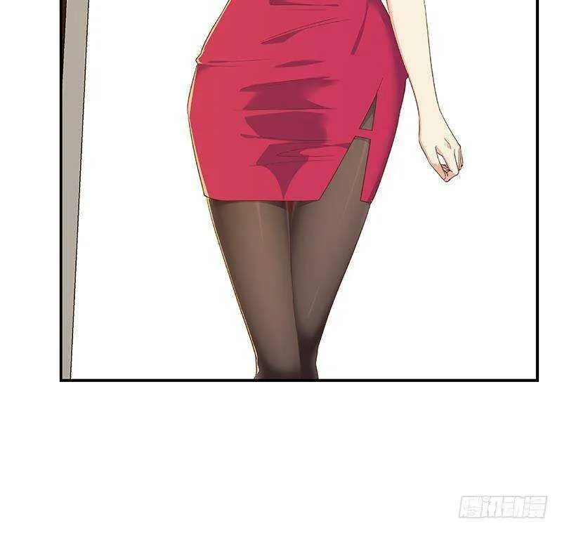 第二季310话 满屏的大长腿 第54页