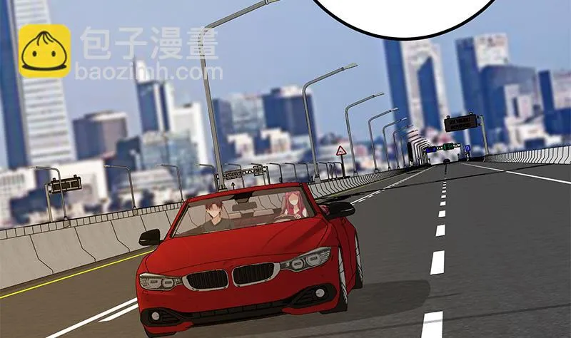 第二季313话 完美知性的女人 第5页