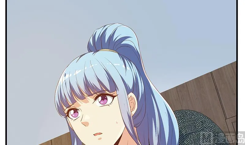 第二季313话 完美知性的女人 第36页