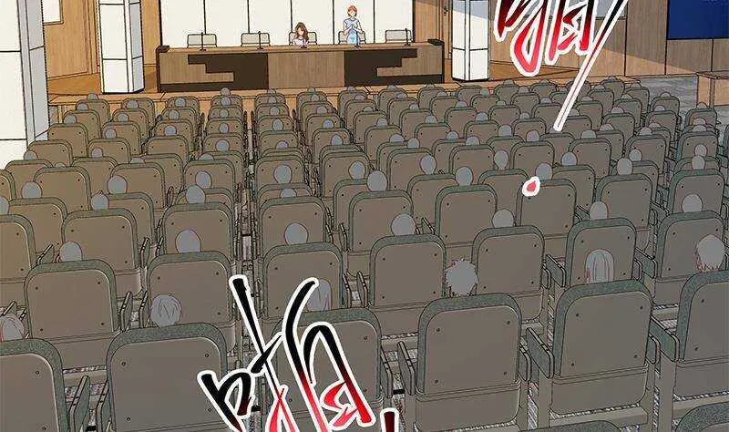 第二季 第314话 无形装逼！ 第17页