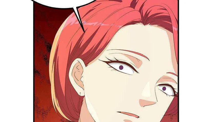 第二季 第314话 无形装逼！ 第24页
