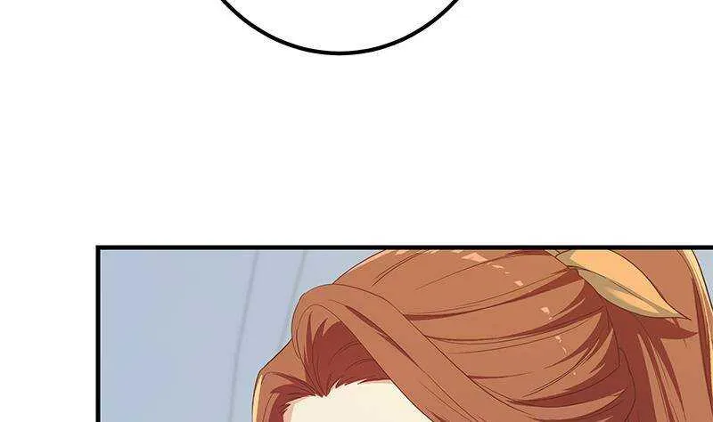 第二季 第314话 无形装逼！ 第37页