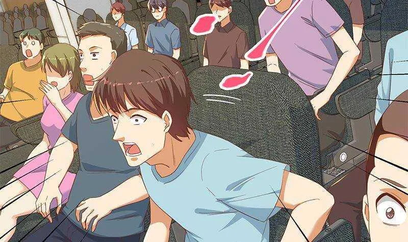 第二季 第315话 装杯成功！ 第14页