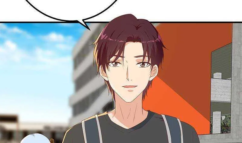 第二季316话 一口气攻略俩 第5页