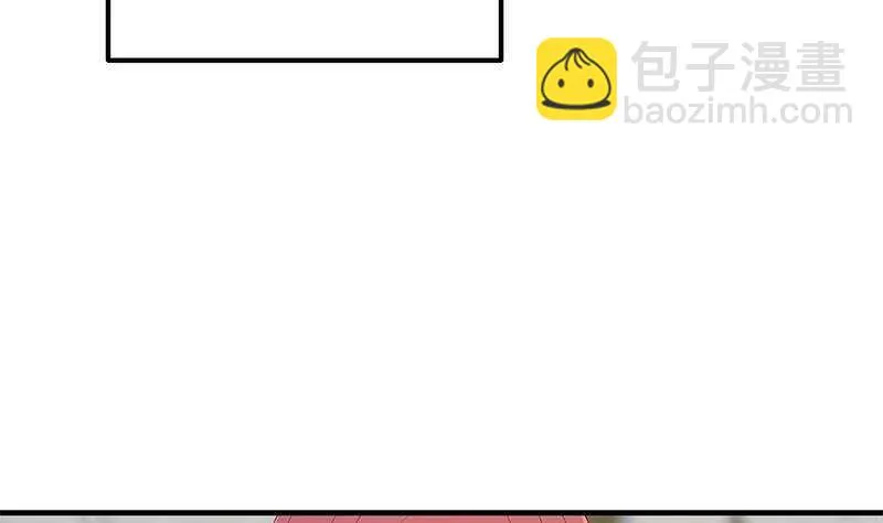 第二季316话 一口气攻略俩 第34页