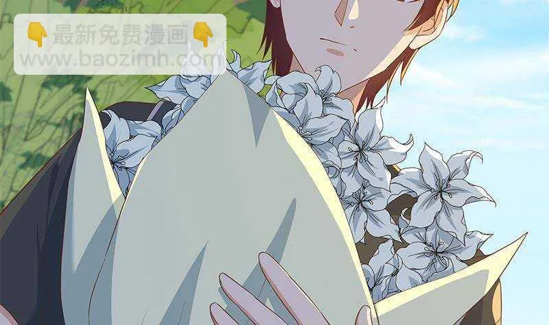 第二季 第318话 新的对手？ 第5页
