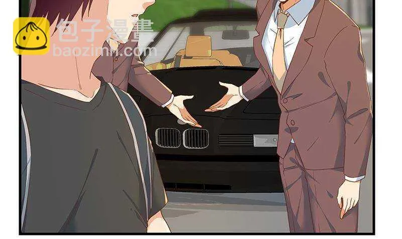 第二季 第318话 新的对手？ 第21页