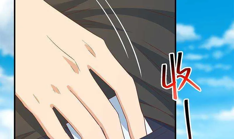 第二季 第318话 新的对手？ 第42页