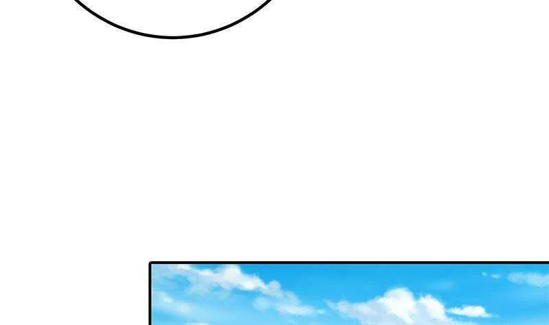第二季 第319话 她会下毒？ 第14页