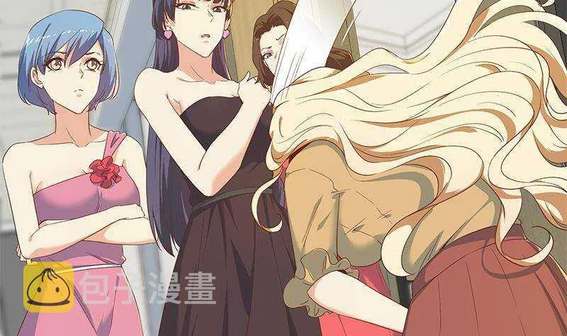 第二季 第319话 她会下毒？ 第32页