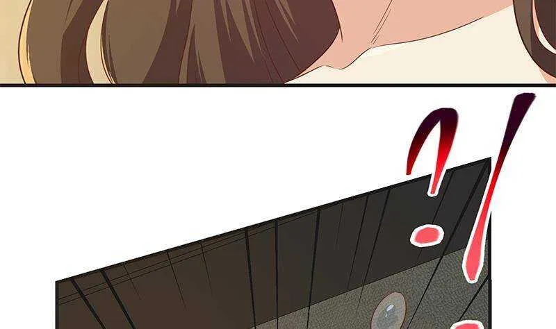第二季 第319话 她会下毒？ 第49页