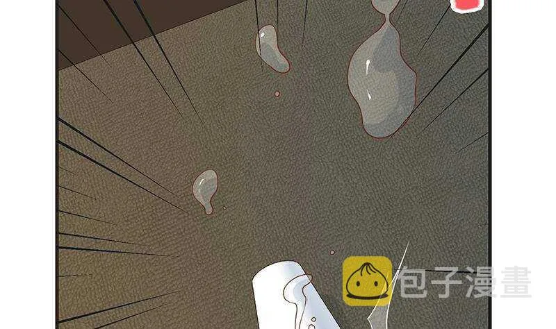 第二季 第319话 她会下毒？ 第50页