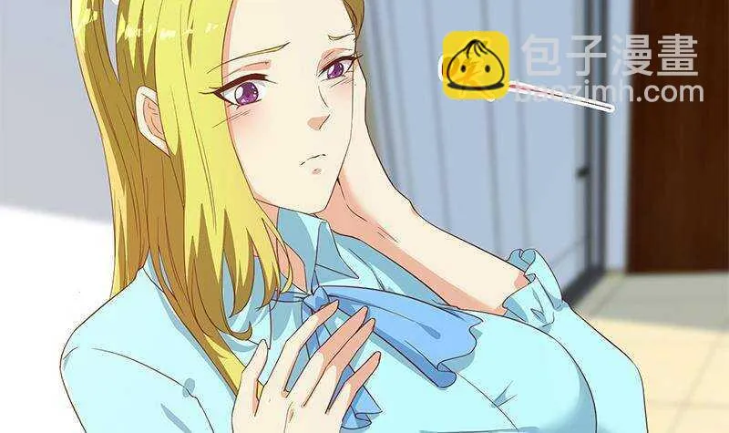 第二季 第320话 一场交易 第54页