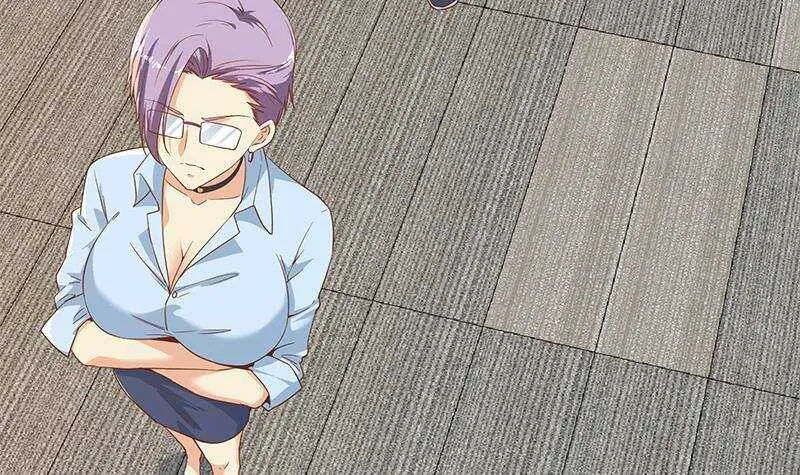 第二季321话 办公室的激情 第6页
