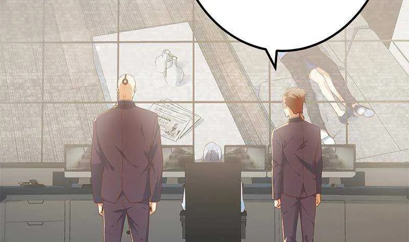 第二季321话 办公室的激情 第44页