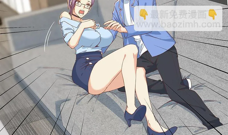 第二季322话 就是你想的那样 第19页