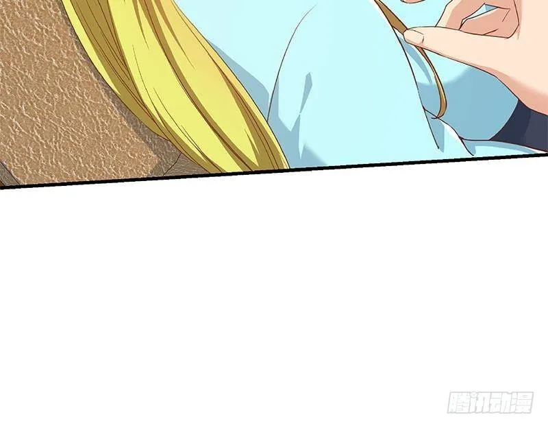 第二季 第324话 神奇的汇腾 第63页