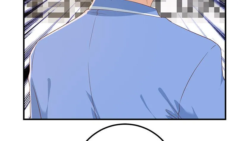 第二季 第325话 刘忙的提议 第9页