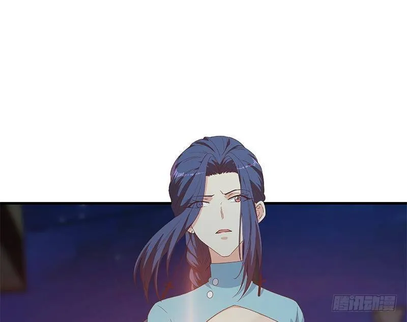 第二季329话 这可是奈姐的！ 第67页
