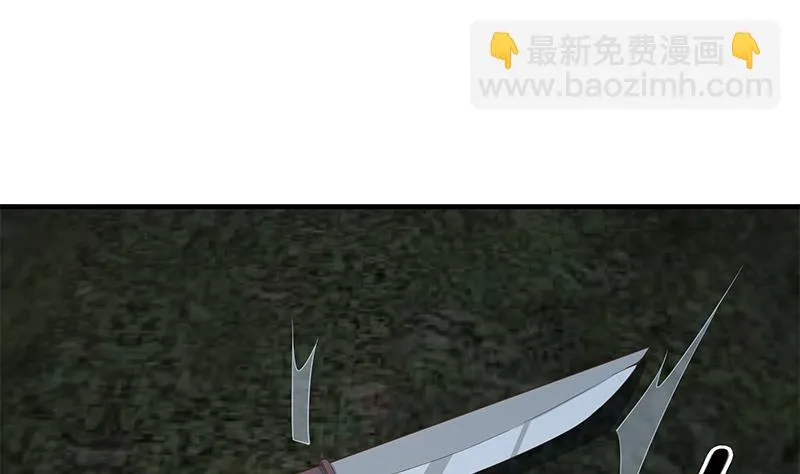 第二季330话 一开始就想好 第7页