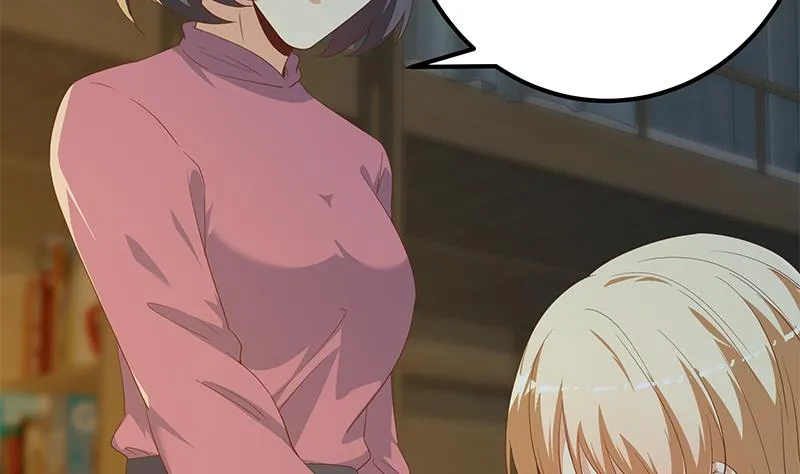 第二季 第332话 外挂展开！ 第23页