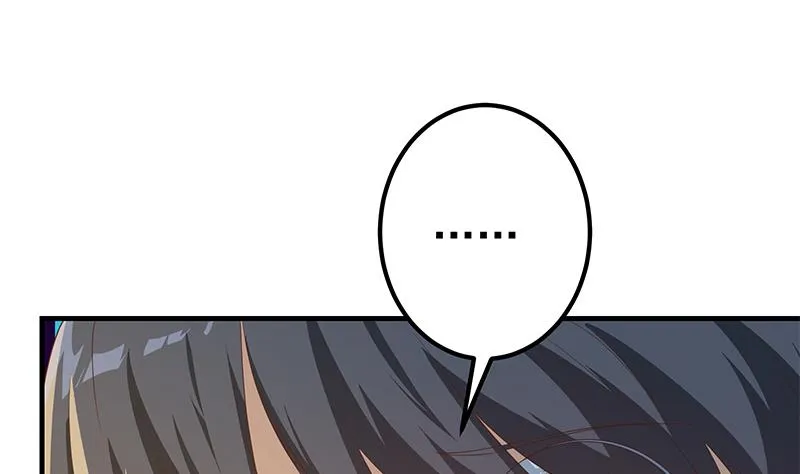 第二季 第332话 外挂展开！ 第34页