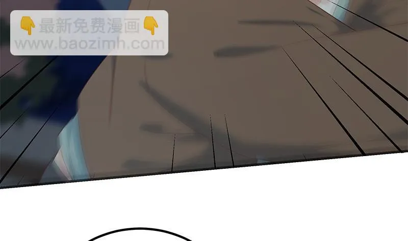 第二季 第333话 最后的办法 第17页