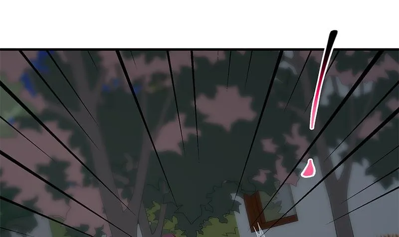 第二季 第333话 最后的办法 第24页