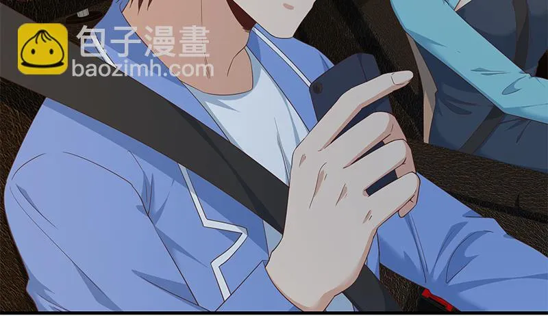 第二季335话 带着赤子的骄傲 第16页