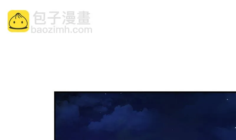第二季335话 带着赤子的骄傲 第17页