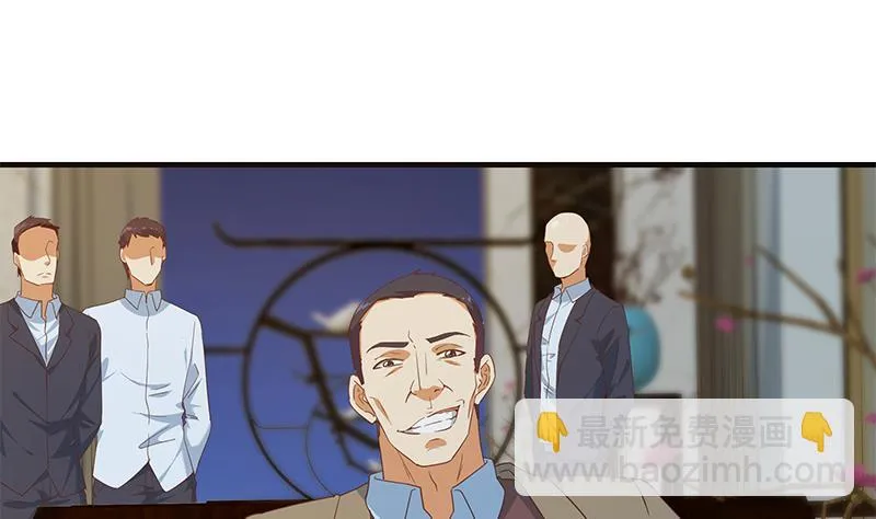 第二季335话 带着赤子的骄傲 第52页