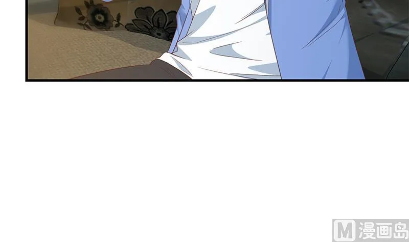 第二季336话 身为LSP 第48页