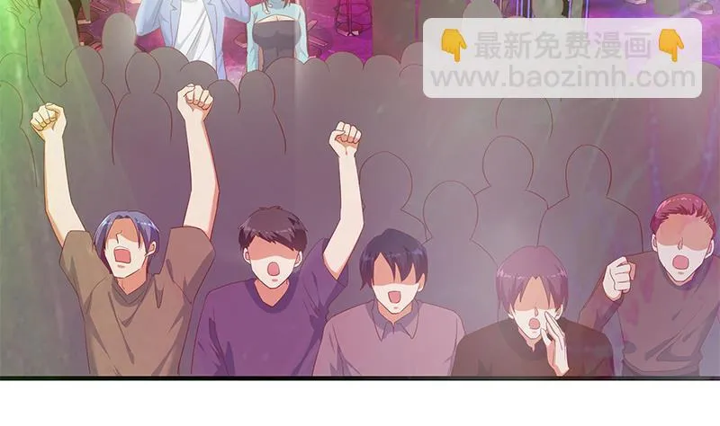 第二季337话 刀架在脖子上 第58页