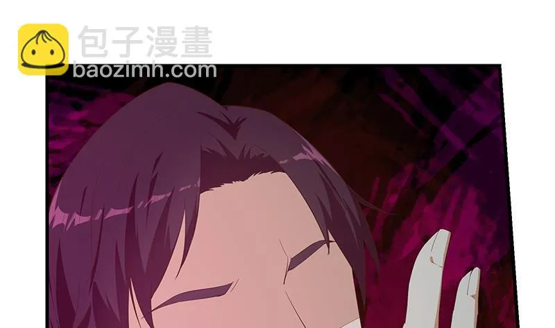 第二季 第338话 嘴炮开始 第31页